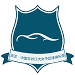 斯图加特